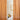Premium Solid Rust Cotton Plain Curtains Set
