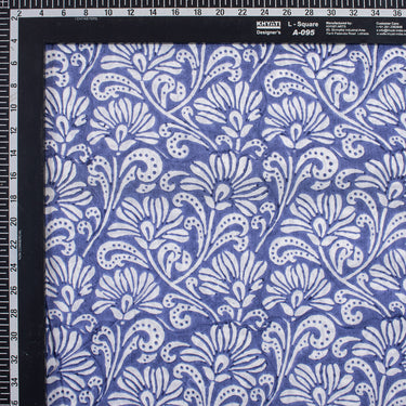 Purple Floral Printed Best Cotton Fabric